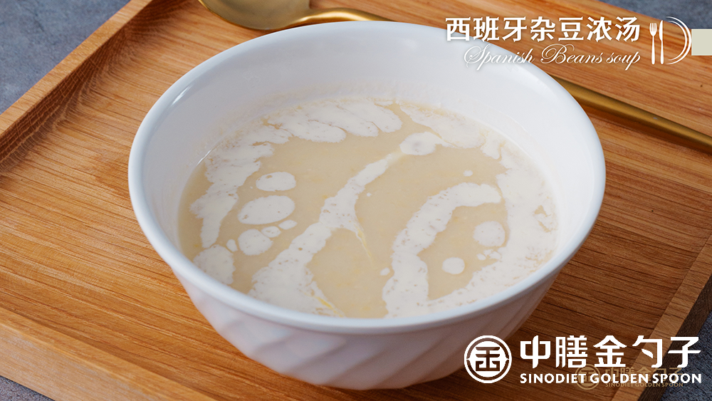 1631686828949516.png 5 西班牙杂豆浓汤--.png